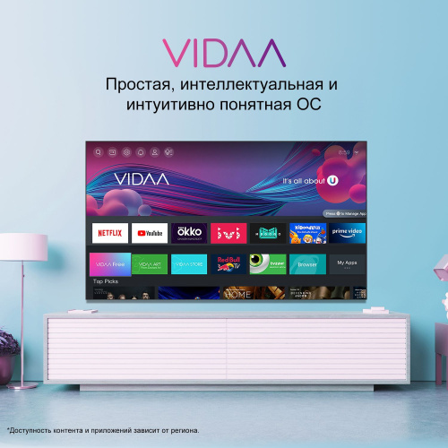 Телевизор LED Hisense 40" 40A4BG Frameless черный FULL HD 60Hz DVB-T DVB-T2 DVB-C DVB-S DVB-S2 WiFi Smart TV (RUS) фото 5