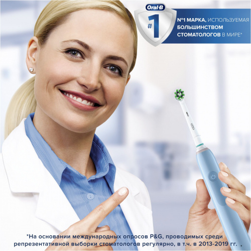 Набор электрических зубных щеток Oral-B Pro 3 + Aquacare 4 Oxyjet голубой/белый фото 11