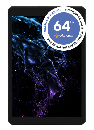 Планшет Digma Optima 7 A102 3G SC7731E (1.3) 4C RAM1Gb ROM16Gb 7" IPS 1024x600 3G Android 11.0 Go темно-синий 2Mpix 0.3Mpix BT GPS WiFi Touch microSD 128Gb minUSB 2000mAh фото 9