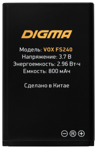 Мобильный телефон Digma VOX FS240 32Mb черный раскладной 2Sim 2.44" 240x320 0.08Mpix GSM900/1800 FM microSDHC max32Gb фото 8