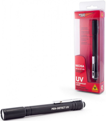 Фонарь ручной Яркий Луч Pen-Detect UV черный 0.5Вт лам.:светодиод. AAAx2 фото 6