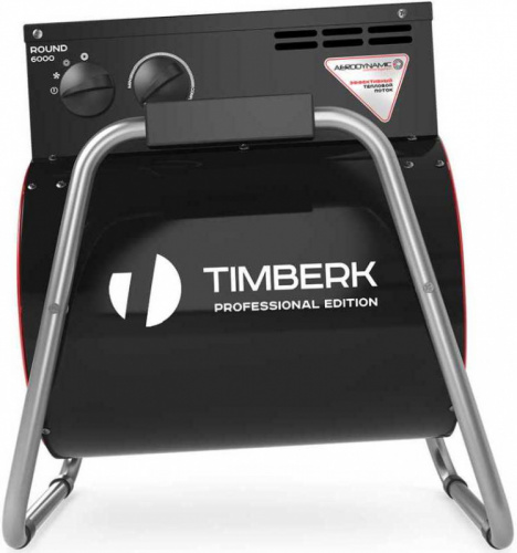 Тепловая пушка электрическая Timberk TIH RE8 30M 30000Вт черный фото 4