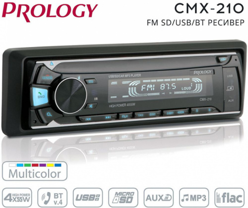 Автомагнитола Prology CMX-210 1DIN 4x55Вт v4.2 ПДУ (PRCMX210) фото 5