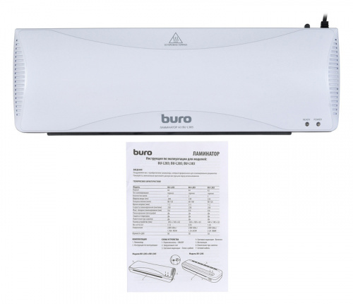 Ламинатор Buro BU-L383 белый A3 (80-125мкм) 25см/мин (2вал.) лам.фото фото 5