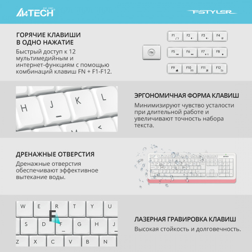 Клавиатура A4Tech Fstyler FK10 белый/розовый USB фото 7
