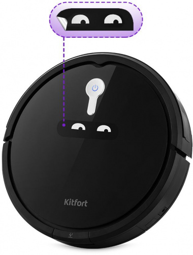 Пылесос-робот Kitfort КТ-5113 черный фото 7