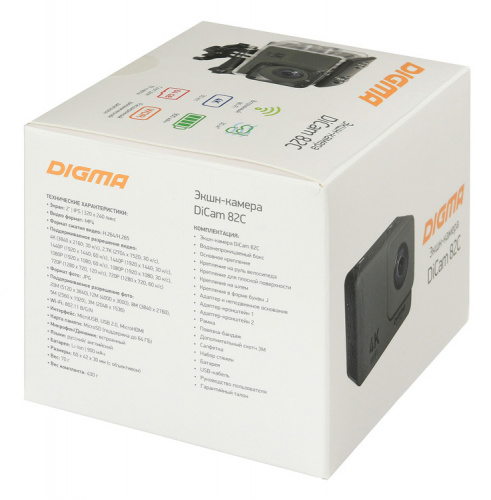 Экшн-камера Digma DiCam 82C серый фото 3