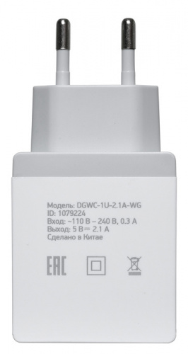 Сетевое зар./устр. Digma DGWC-1U-2.1A-WG 10.5W 2.1A USB универсальное белый фото 4