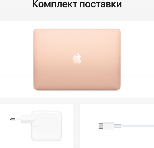 Ноутбук Apple MacBook Air M1 M1 8Gb SSD512Gb/восьмиядерный 13.3" IPS (2560x1600) Mac OS gold WiFi BT Cam фото 2