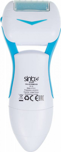 Пилка роликовая Sinbo SS 4042 насадок:2шт синий/белый фото 2