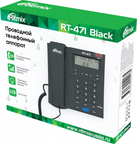 Телефон проводной Ritmix RT-471 черный фото 5
