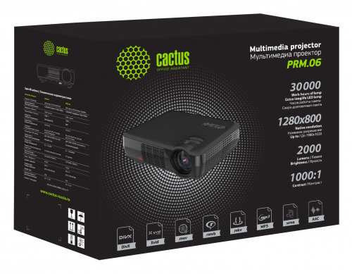 Проектор Cactus CS-PRM.06WT.WVGA LCD 2000Lm (1280x800) 1000:1 ресурс лампы:30000часов 2xUSB typeA 2xHDMI 3кг фото 10