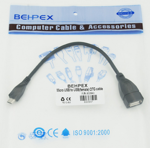 Кабель USB (f)-micro USB (m) 0.2м черный фото 2