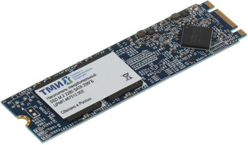 Накопитель SSD ТМИ SATA-III 256GB ЦРМП.467512.002 M.2 2280 3.21 DWPD фото 2