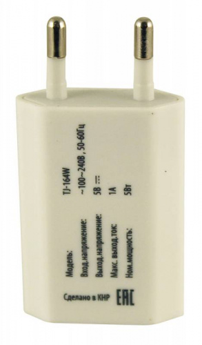 Сетевое зар./устр. Buro TJ-164w 5W 1A USB универсальное белый фото 4