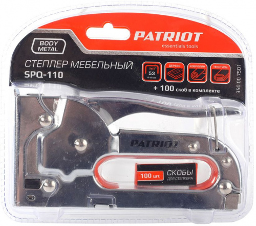 Степлер ручной Patriot SPQ-110 скобы тип 53 4-8мм фото 5