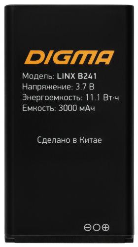 Мобильный телефон Digma LINX B241 32Mb серый моноблок 2Sim 2.44" 240x320 0.08Mpix GSM900/1800 FM microSD max16Gb фото 11