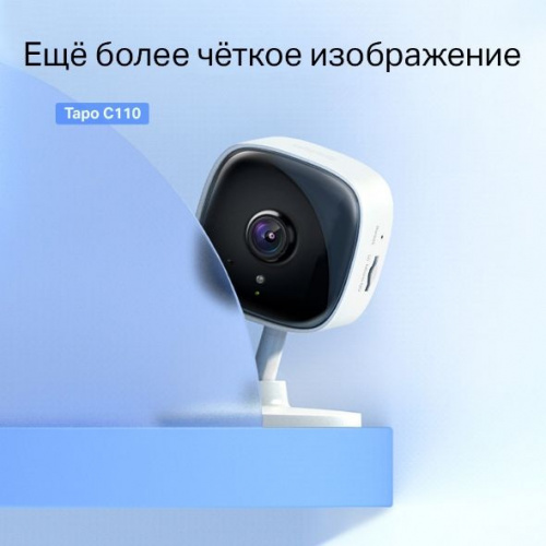 Камера видеонаблюдения IP TP-Link Tapo C110 3.3-3.3мм цв. корп.:белый фото 2