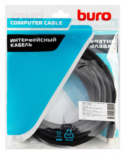 Кабель аудио-видео Buro HDMI (m)/HDMI (m) 5м. феррит.кольца позолоч.конт. черный (BHP-HDMI-2.1-5G) фото 3