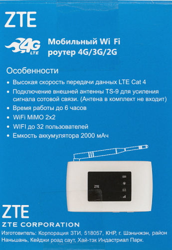 Модем 2G/3G/4G ZTE MF920RU USB Wi-Fi VPN Firewall +Router внешний белый фото 6