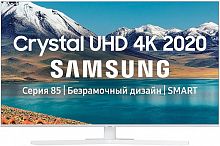 Телевизор LED Samsung 43" UE43TU8510UXRU 8 белый/Ultra HD/DVB-T2/DVB-C/DVB-S2/USB/WiFi/Smart TV (RUS)