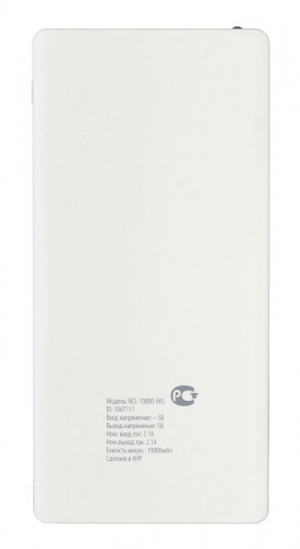Мобильный аккумулятор Buro RCL-10000-WG Li-Pol 10000mAh 2.1A белый/серый 2xUSB фото 4