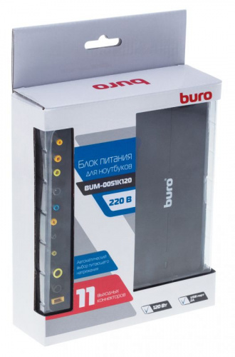 Блок питания Buro BUM-0051K120 автоматический 120W 12V-20V 11-connectors 6A 1xUSB 2A от бытовой электросети LED индикатор фото 3