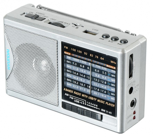 Радиоприемник портативный Hyundai H-PSR160 серебристый USB microSD фото 2