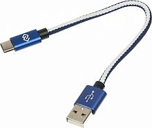 Кабель Digma USB A(m) USB Type-C (m) 0.15м синий
