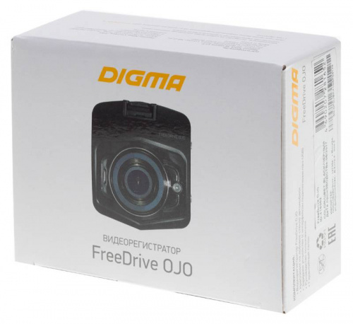Видеорегистратор Digma FreeDrive OJO черный 0.3Mpix 480x640 480p 70гр. GPDV6624 фото 5