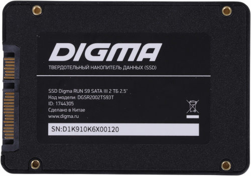 Накопитель SSD Digma SATA-III 2TB DGSR2002TS93T Run S9 2.5" фото 9