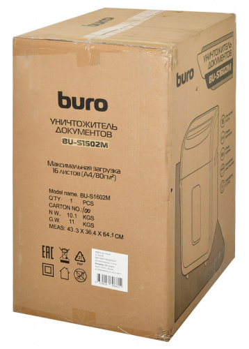 Шредер Buro Office BU-S1602M (секр.P-5) фрагменты 16лист. 30лтр. пл.карты CD фото 3