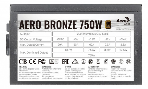 Блок питания Aerocool ATX 750W AERO BRONZE 80+ bronze (20+4pin) APFC 120mm fan 6xSATA RTL фото 7