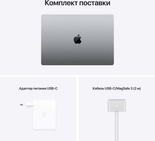 Ноутбук Apple MacBook Pro M1 Max 10 core 32Gb SSD1Tb/24 core GPU 16.2" Retina XDR (3456x2234) Mac OS grey space WiFi BT Cam фото 2