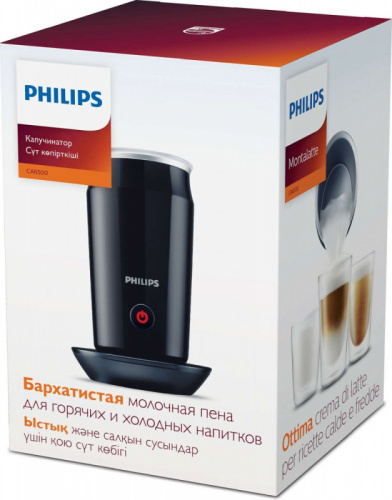 Вспениватель молока для кофемашин Philips CA6500/63 черный 120мл фото 5