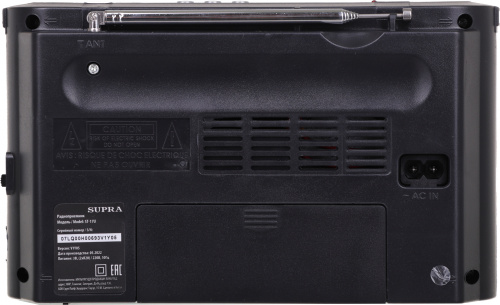 Радиоприемник портативный Supra ST-17U черный USB SD фото 4