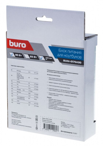 Блок питания Buro BUM-0170A90 автоматический 90W 15V-20V 11-connectors 4.5A 1xUSB 1A от прикуривателя LED индикатор фото 6
