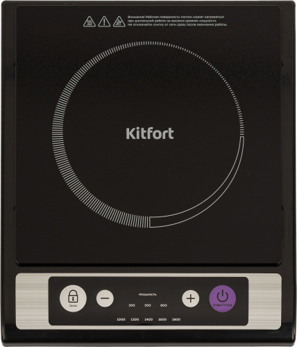 Плита Электрическая Kitfort КТ-107 черный стеклокерамика (настольная) фото 9