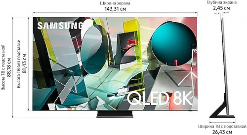 Телевизор QLED Samsung 65" QE65Q900TSUXRU 9 серый Ultra HD 8K 120Hz DVB-T2 DVB-C DVB-S2 USB WiFi Smart TV (RUS) фото 9