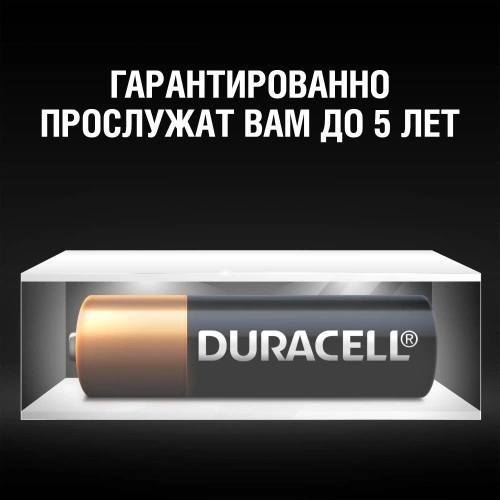 Батарея Duracell MN27 A27 (1шт) фото 4