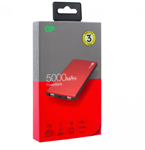 Мобильный аккумулятор GP Portable PowerBank MP05 5000mAh 2.1A 2xUSB красный (MP05MAR) фото 7
