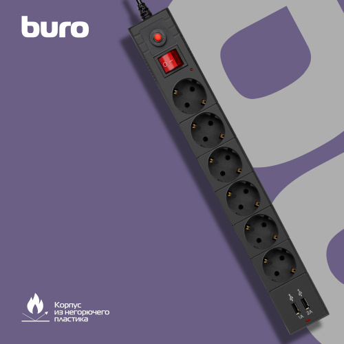 Сетевой фильтр Buro BU-SP3_USB_2A-W 3м (6 розеток) белый (коробка) фото 6