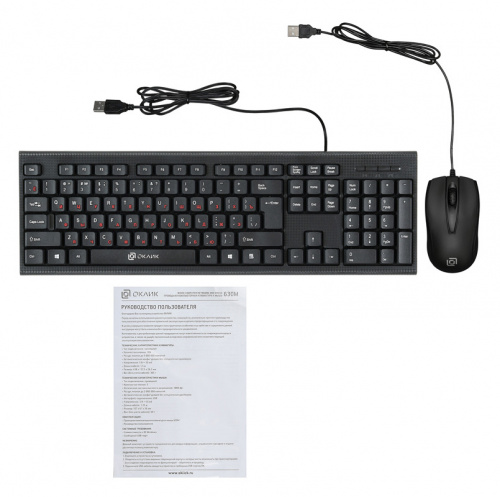 Клавиатура + мышь Оклик 630M клав:черный мышь:черный USB (1091260) фото 2
