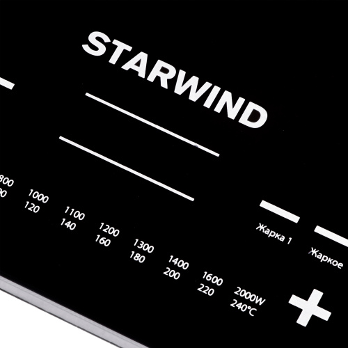 Плита Индукционная Starwind STI-1001 черный стеклокерамика (настольная) фото 8
