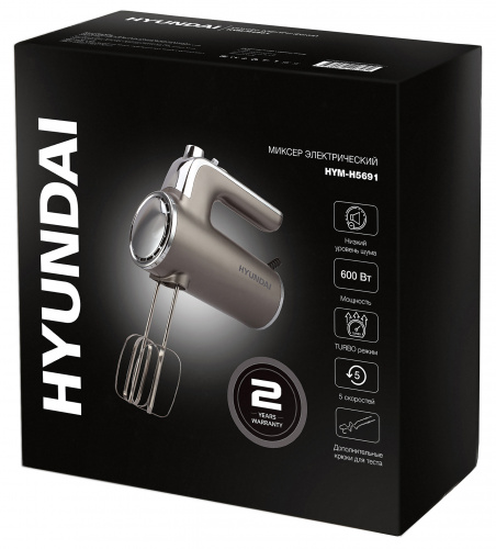 Миксер ручной Hyundai HYM-H5691 600Вт серебристый фото 3