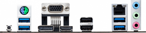 Материнская плата Asus TUF GAMING A520M-PLUS II Soc-AM4 AMD A520 4xDDR4 mATX AC`97 8ch(7.1) GbLAN RAID+VGA+HDMI+DP фото 4