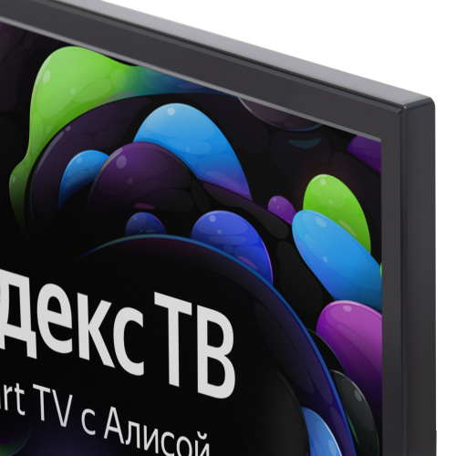 Телевизор LED Starwind 58" SW-LED58UB401 Яндекс.ТВ темно-серый Ultra HD 60Hz DVB-T DVB-T2 DVB-C DVB-S DVB-S2 USB WiFi Smart TV (RUS) фото 8