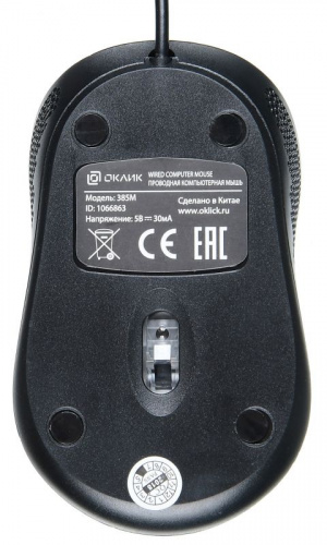 Мышь Оклик 385M черный/серый оптическая (1600dpi) USB для ноутбука (3but) фото 6