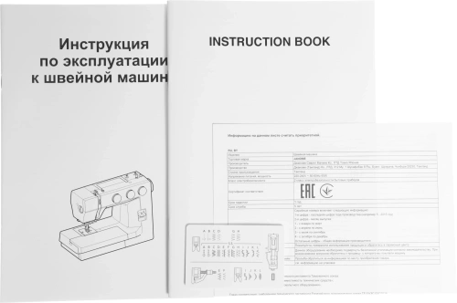 Швейная машина Janome 1522 RD белый фото 5