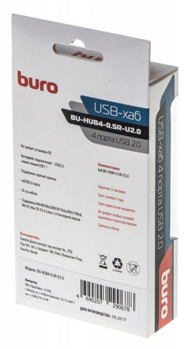 Разветвитель USB 2.0 Buro BU-HUB4-0.5R-U2.0 4порт. черный фото 2